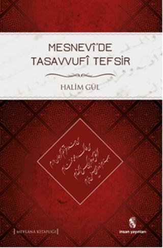 Mesnevi’de Tasavvufi Tefsir