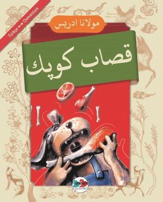 Kasap Köpek (Osmanlıca - Türkçe) | Vak Vak Yayınları (Ciltsiz)  - Resim 1