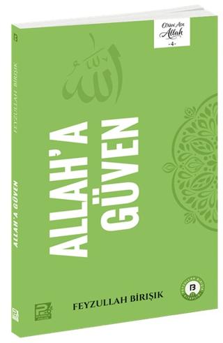 Allah'a Güven | Karınca & Polen Yayınları (Ciltsiz)  - Resim 1