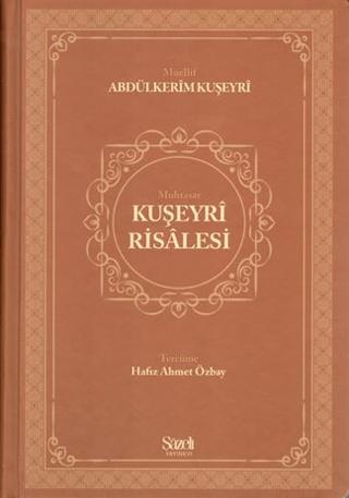 Kuşeyri Risalesi (Muhtasar)