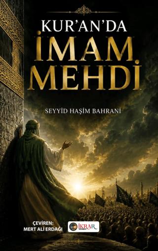 Kur’an’da İmam Mehdi | İkrar Yayınevi (Ciltsiz)  - Resim 1