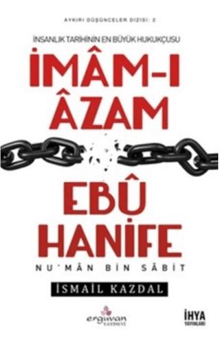 İmam-ı Azam Ebu Hanife
