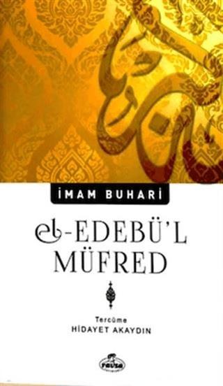 El-Edebü'l Müfred