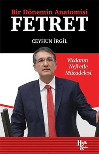Bir Dönemin Anatomisi: Fetret | Halk Kitabevi (Ciltsiz)  - Resim 1