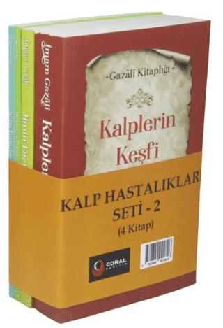 İmam Gazali - Kalp Hastalıkları Seti 2 (4 Kitap) | Coral Dağıtım (Ciltsiz)  - Resim 1