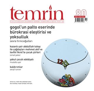 Temrin Düşünce ve Edebiyat Dergisi Sayı: 80 Kasım - Aralık 2016 | Temrin Dergisi (Ciltsiz)  - Resim 1
