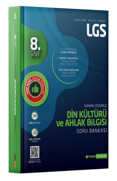 8.Sınıf LGS Din Kültürü ve Ahlak Bilgisi Soru Bankası | Pegem Akademi Yayıncılık (İnce Kapak)  - Resim 1