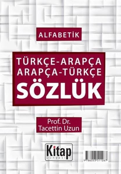Alfabetik Türkçe Arapça-Arapça Türkçe Sözlük | Kitap Dünyası (İnce Kapak)  - Resim 1