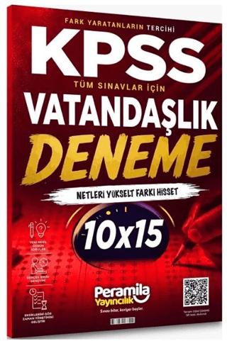 KPSS Vatandaşlık 10 Deneme Çözümlü | Peramila Yayıncılık (Ciltsiz)  - Resim 1