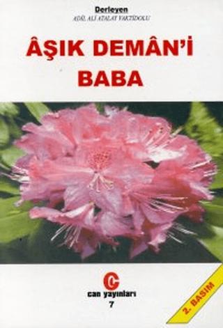 Aşık Deman’i Baba