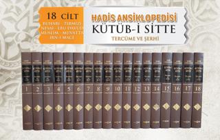 Hadis Ansiklopedisi Kütüb-i Sitte - 18 Cilt Takım | Akçağ Yayınları (Ciltli)  - Resim 1