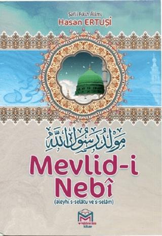 Mevlidi Nebi (Eski Yazı) | Mütercim Kitap (Ciltsiz)  - Resim 1