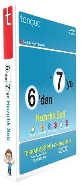 6'dan 7'ye Hazırlık Set | Tonguç Akademi (İnce Kapak)  - Resim 1