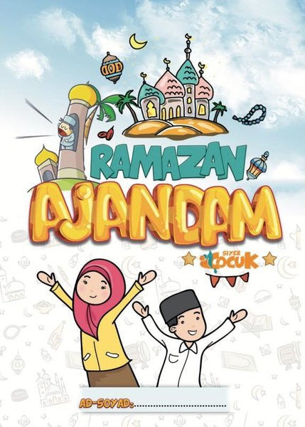 Siyer Yayınları Ramazan Ajandam - Kolektif kitap kapağı