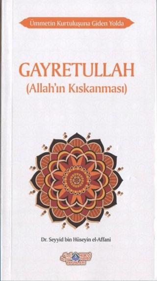 Gayretullah | Nebevi Hayat Yayınları (Ciltsiz)  - Resim 1