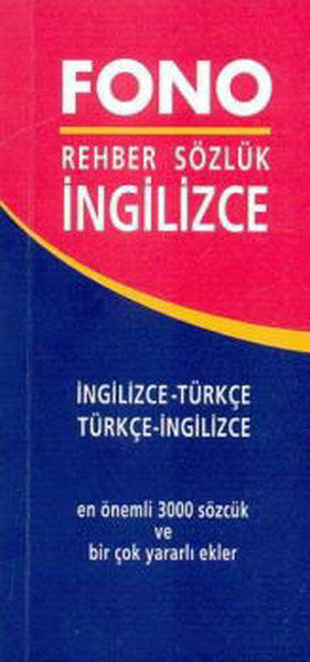 Rehber Sözlük (İng/Türkçe-Türkçe/İn - Kolektif kitap kapağı