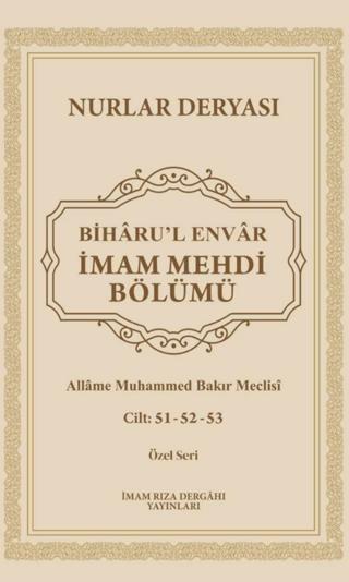 Biharu’l Envar