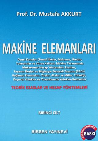 Makine Elemanları Cilt: 1