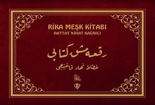 Rika Meşk Kitabı | Türkiye Diyanet Vakfı Yayınları