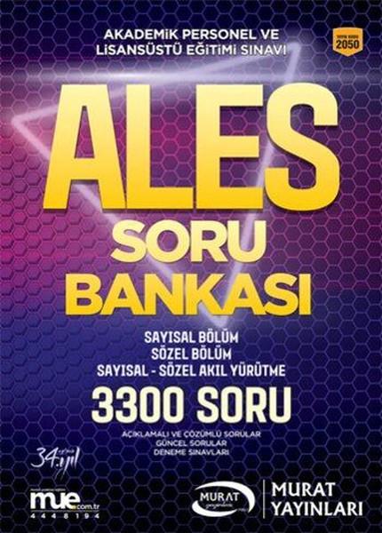 ALES Soru Bankası 2050 | Murat Yayınları (İnce Kapak)  - Resim 1