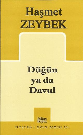 Düğün ya da Davul