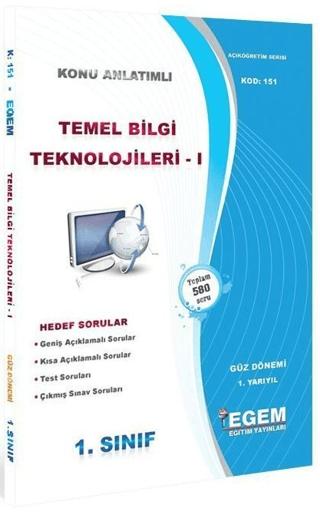 1. Sınıf 1. Yarıyıl Temel Bilgi Teknolojileri 1 - Kod 151