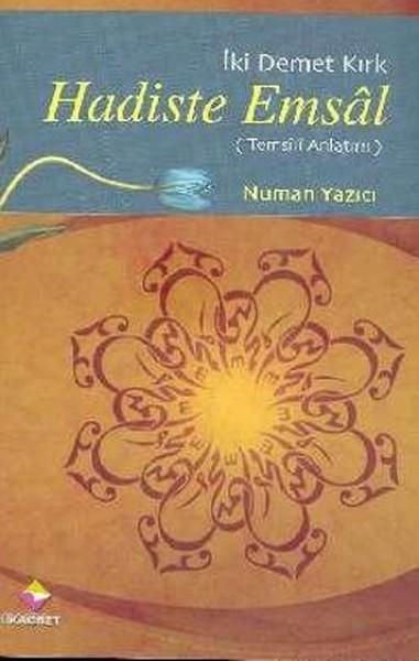 Hadiste Emsal | Rağbet Yayınları (İnce Kapak)  - Resim 1