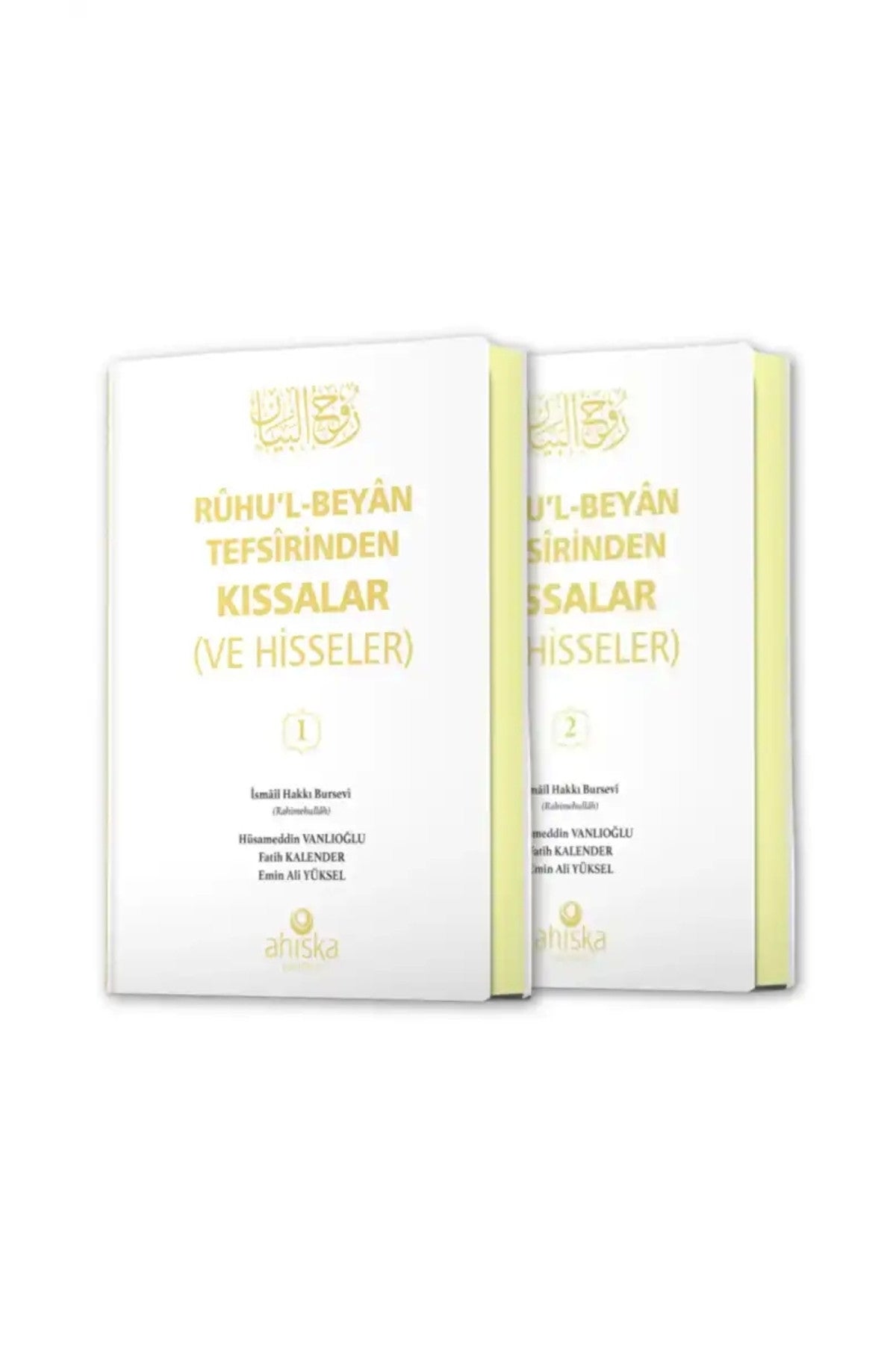 Ruhul Beyan Tefsirinden Kıssalar ve Hisseler 2 Cilt Takım - İsmail Hakkı Bursevî Hz.leri K.S. kitap kapağı