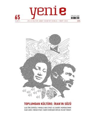 Yeni E Dergisi Sayı 65 | Yeni E Dergisi (Ciltsiz)  - Resim 1