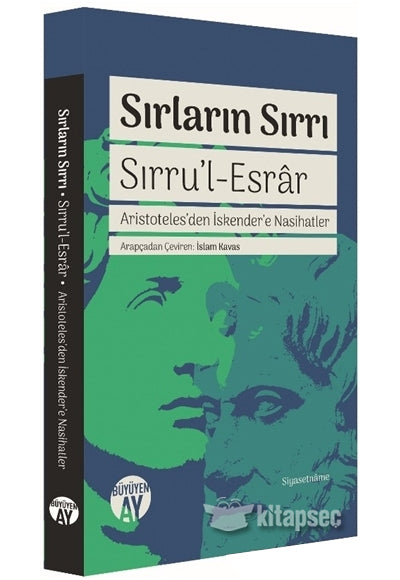 Sırların Sırrı - İslam Kavas kitap kapağı