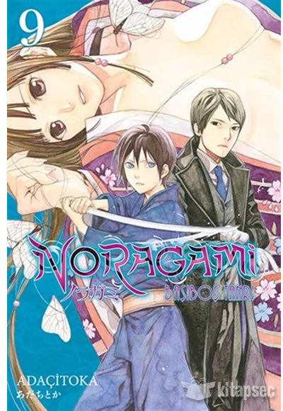 Başıboş Tanrı Noragami 9 - Adaçitoka kitap kapağı