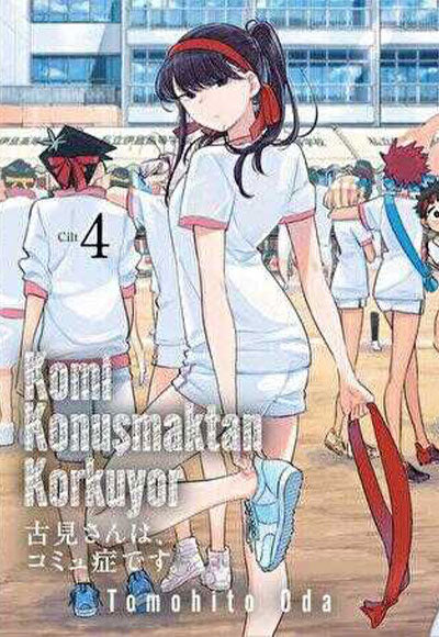 Komi Konuşmaktan Korkuyor Cilt 4 - Tomohito Oda kitap kapağı
