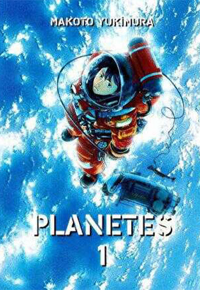 Planetes Cilt 1 - Makoto Yukimura kitap kapağı