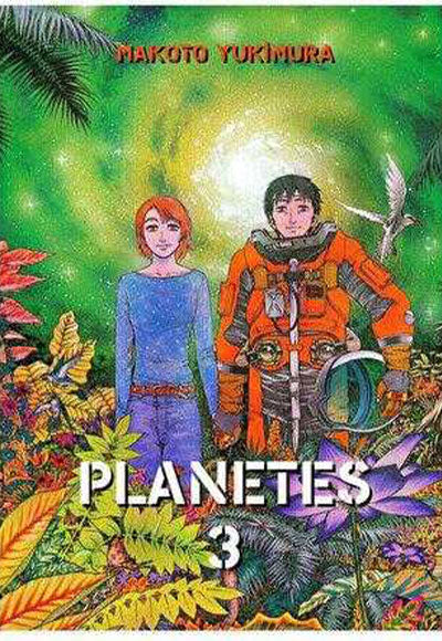 Planetes Cilt 3 - Makoto Yukimura kitap kapağı