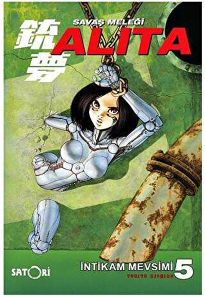 Savaş Meleği Alita Cilt 5 - Yukito Kishiro kitap kapağı