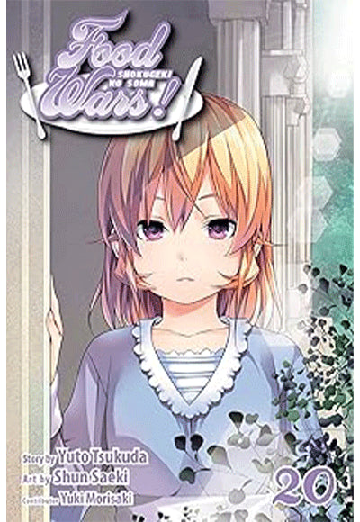 Food Wars!: Shokugeki no Soma, Vol. 20 - Komisyon kitap kapağı