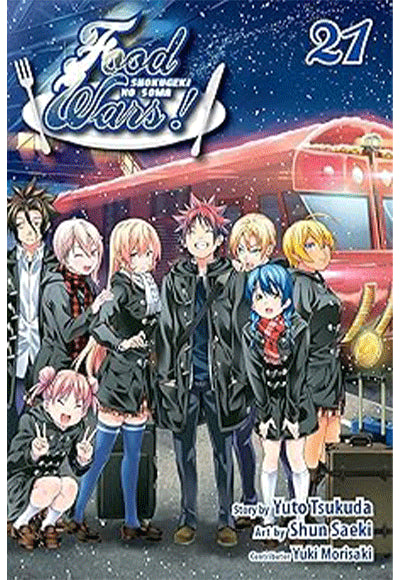 Food Wars!: Shokugeki no Soma, Vol. 21 - Komisyon kitap kapağı