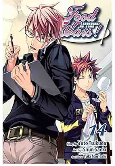 Food Wars!: Shokugeki no Soma, Vol. 14 - Komisyon kitap kapağı