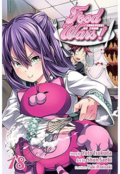 Food Wars!: Shokugeki no Soma, Vol. 18 - Komisyon kitap kapağı