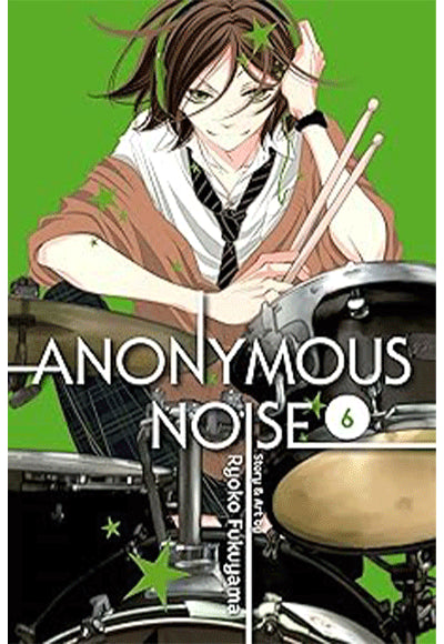 Anonymous Noise, Vol. 6 - Komisyon kitap kapağı