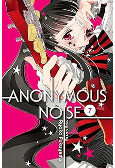 Anonymous Noise, Vol. 7 - Komisyon kitap kapağı