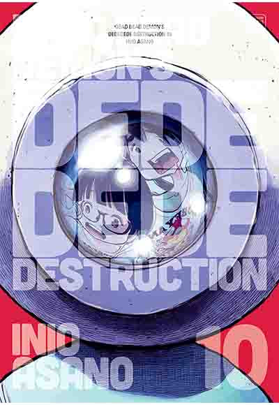 Dead Dead Demon`s Dededede Destruction, Vol. 10 VIZ Media - Komisyon kitap kapağı