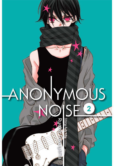 Anonymous Noise, Vol. 2 VIZ Media - Komisyon kitap kapağı