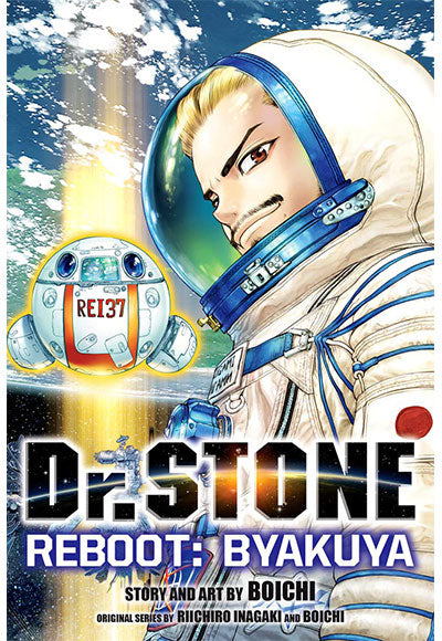 Dr. STONE Reboot: Byakuya VIZ Media - Kolektif kitap kapağı