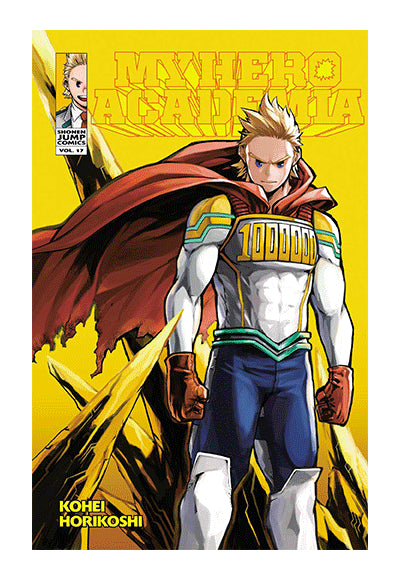 My Hero Academia, Vol. 17 VIZ Media - Komisyon kitap kapağı
