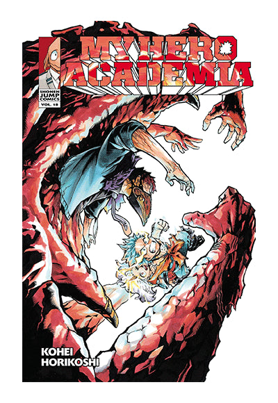 My Hero Academia, Vol. 18 VIZ Media - Kohei Horikoşi kitap kapağı