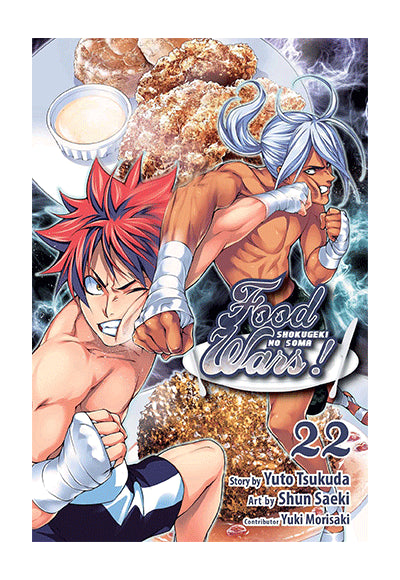 Food Wars!: Shokugeki no Soma, Vol. 22 - Komisyon kitap kapağı