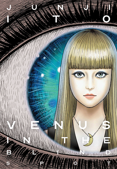 Venus in the Blind Spot - Junji İto kitap kapağı