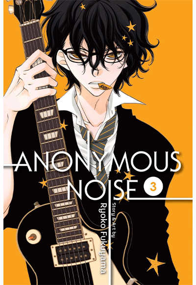 Anonymous Noise, Vol. 3 - Komisyon kitap kapağı