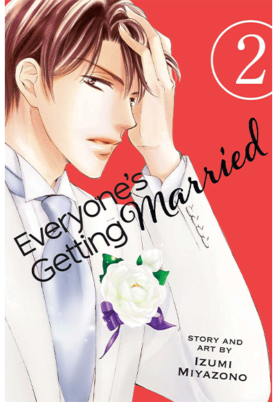 Everyone`s Getting Married, Vol. 2 - Komisyon kitap kapağı